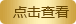 手机十大品牌排行榜